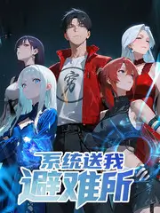 城市夜行者纪实综艺在线观看海报