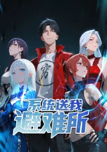 云上牧场治愈日常动漫番剧在线观看海报